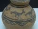 Ancient Teracotta Painted Pot With Animals Indus Valley 2500 Bc Pt15238 Near Eastern photo 2