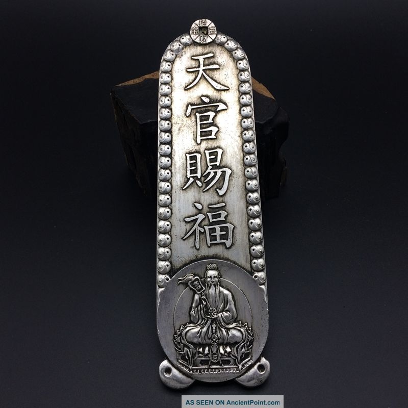 China ' S Tibet Silver Handmade Fine Carving Statues Of Eight Diagrams Waist Penda Other Antique Chinese Statues photo