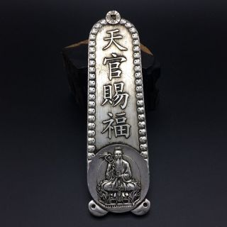 China ' S Tibet Silver Handmade Fine Carving Statues Of Eight Diagrams Waist Penda photo