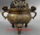 Chinese Buddhist Exquisite Dragon Lion Hollow - Out Censer Bronze Dog Incense Burners photo 4