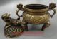 Chinese Buddhist Exquisite Dragon Lion Hollow - Out Censer Bronze Dog Incense Burners photo 5