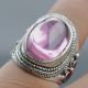 Chinese Exquisite Tibet Silver Inlaid Crystal Handwork National Fashion Ring Rings photo 1