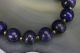 Chinese Export Graduated Blue Lapis Lazuli Gold Tone Ball Womans Beaded Necklace Necklaces & Pendants photo 1