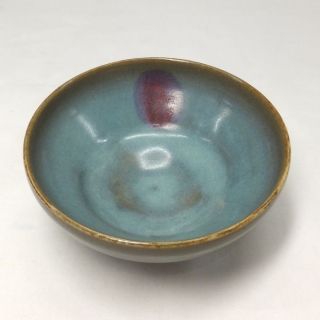 D248: Chinese Pottery Tea Bowl With Traditional Kinyo Glaze photo