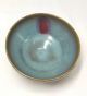 D248: Chinese Pottery Tea Bowl With Traditional Kinyo Glaze Bowls photo 1