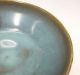 D248: Chinese Pottery Tea Bowl With Traditional Kinyo Glaze Bowls photo 3