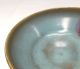 D248: Chinese Pottery Tea Bowl With Traditional Kinyo Glaze Bowls photo 4