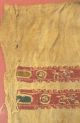 Ancient Coptic Textile Child ' S Tunic Fragment 11 