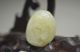 Delicate Chinese Hetian Jade Hand Carved God Of Wealth Pendant Fs49 Necklaces & Pendants photo 2