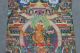 Tibetan Buddhism Nepal Buddha Thangka Hand Painted Sakyamuni Buddha Rn547 Paintings & Scrolls photo 2