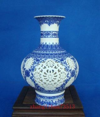 Antique Handmade Porcelain Hollowed Vase Blue - And - White W Qianlong 10.  23 