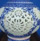 Antique Handmade Porcelain Hollowed Vase Blue - And - White W Qianlong 10.  23 