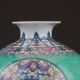 Chinaese Enamel Color Porcelain Hand - Painted Vase W Qianlong Mark G222 Vases photo 1