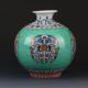 Chinaese Enamel Color Porcelain Hand - Painted Vase W Qianlong Mark G222 Vases photo 3