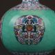 Chinaese Enamel Color Porcelain Hand - Painted Vase W Qianlong Mark G222 Vases photo 4