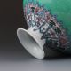 Chinaese Enamel Color Porcelain Hand - Painted Vase W Qianlong Mark G222 Vases photo 5