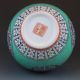Chinaese Enamel Color Porcelain Hand - Painted Vase W Qianlong Mark G222 Vases photo 6