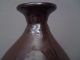 Chinese Monochrome Brown Mirror Lustre Glazed Stoneware Whisky Bottle Vase Other Chinese Antiques photo 10