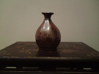 Chinese Monochrome Brown Mirror Lustre Glazed Stoneware Whisky Bottle Vase photo