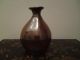Chinese Monochrome Brown Mirror Lustre Glazed Stoneware Whisky Bottle Vase Other Chinese Antiques photo 2