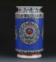 Chinese Famille Rose Porcelain Hand - Painted Flower Vase W Qianlong Mark G273 Vases photo 6