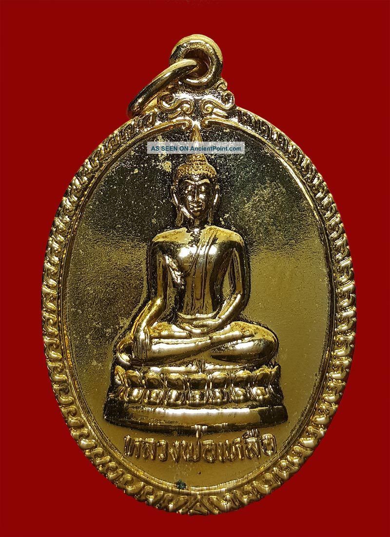 Pra Lp Luea Back ๙ Wat Soitong Sacred Buddha Real Galaitong Medal Thai Amulet Amulets photo