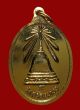 Pra Lp Luea Back ๙ Wat Soitong Sacred Buddha Real Galaitong Medal Thai Amulet Amulets photo 1