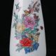 Chinese Famille Rose Porcelain Hand - Painted Flower & Bird Vase W Qianlong Mark Vases photo 2