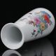 Chinese Famille Rose Porcelain Hand - Painted Flower & Bird Vase W Qianlong Mark Vases photo 7