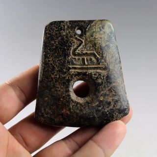Chinese Antique Hand Carved Hongshan Cultural Old Jade Pendant 5537 photo