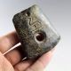 Chinese Antique Hand Carved Hongshan Cultural Old Jade Pendant 5537 Necklaces & Pendants photo 1