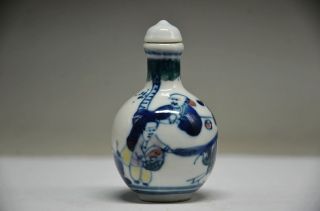 Chinese Porcelain Handwork Painting Old Men Snuff Bottle Fs50 photo