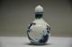 Chinese Porcelain Handwork Painting Old Men Snuff Bottle Fs50 Snuff Bottles photo 2