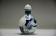 Chinese Porcelain Handwork Painting Old Men Snuff Bottle Fs50 Snuff Bottles photo 3