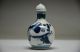Chinese Porcelain Handwork Painting Old Men Snuff Bottle Fs50 Snuff Bottles photo 4