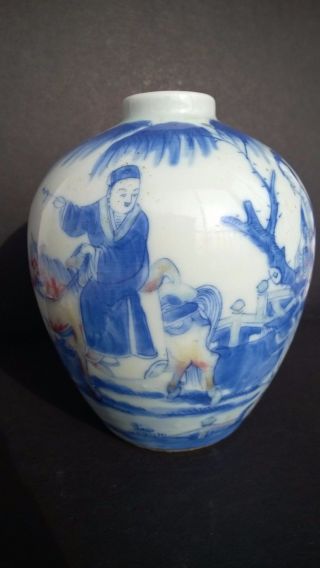 Small Blue And White Porcelain Chinese Vase Kangxi Mark photo