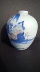 Small Blue And White Porcelain Chinese Vase Kangxi Mark Vases photo 2