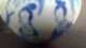 Small Blue And White Porcelain Chinese Vase Kangxi Mark Vases photo 5