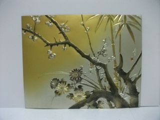 Pure Gold,  Pure Silver,  A Metal Engraving Product.  Plum Tree.  Shuugyoku ' S Work photo