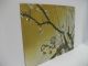 Pure Gold,  Pure Silver,  A Metal Engraving Product.  Plum Tree.  Shuugyoku ' S Work Metalware photo 1