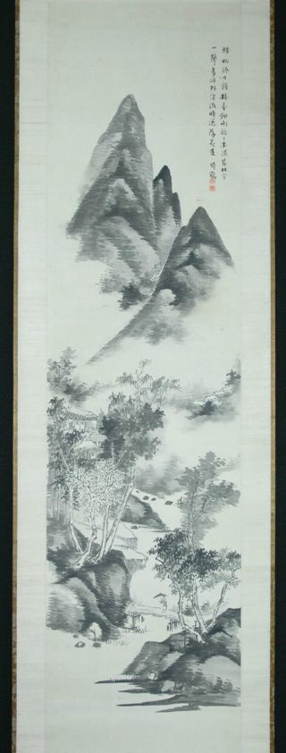 Japanese Hanging Scroll: Deep Mountain In The Rain By Ooike Seiran @18 photo