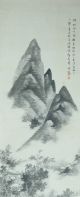 Japanese Hanging Scroll: Deep Mountain In The Rain By Ooike Seiran @18 Paintings & Scrolls photo 2