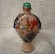 Exquisite Chinese Glass Inside Painting Handmade Flowers And Bird Snuff Bottle Snuff Bottles photo 3