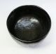 D206: Japanese Kuro - Raku Pottery Tea Bowl By Greatest Kichizaemon Konyu Bowls photo 4