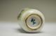 Exquisite Chinese Porcelain Handwork Painting Rooster Snuff Bottle Fs51 Snuff Bottles photo 1