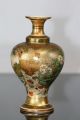 Exceptional Vase Satsuma Meiji Top Quality Vases photo 9