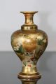 Exceptional Vase Satsuma Meiji Top Quality Vases photo 1