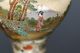 Exceptional Vase Satsuma Meiji Top Quality Vases photo 7
