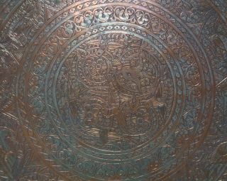 Large Antique Persian Copper Tray W.  Intricate Hand Hammered Floral Patterns 29 