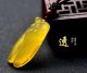 The Unique Natural Yellow Agate Chalcedony Hand - Carved Cicada Pendant Necklace Necklaces & Pendants photo 3